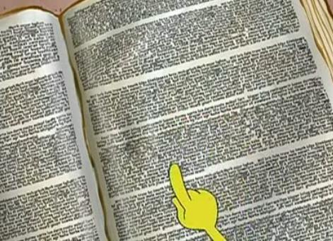 Datei:26a Wartungsbuch.jpg